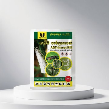 AGT-Insect kill